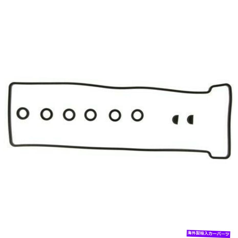 エンジンカバー Mahle VS50283エンジンバルブカバーガスケットセット Mahle VS50283 Engine Valve Cover Gasket Set【並行輸入品】