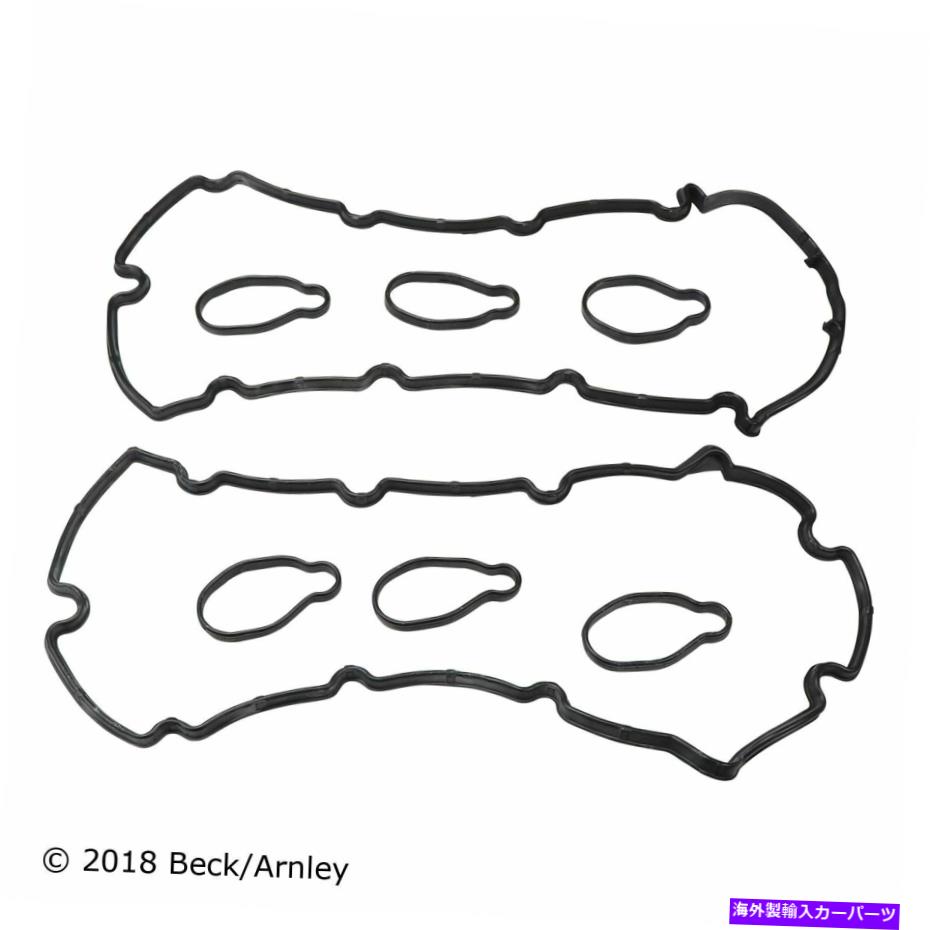 エンジンカバー ベックアーリー036-1810 01-04スバルアウトバック用のバルブカバーガスケットセット Beck Arnley 036-1810 Valve Cover Gasket Set For 01-04 Subaru Outback【並行輸入品】
