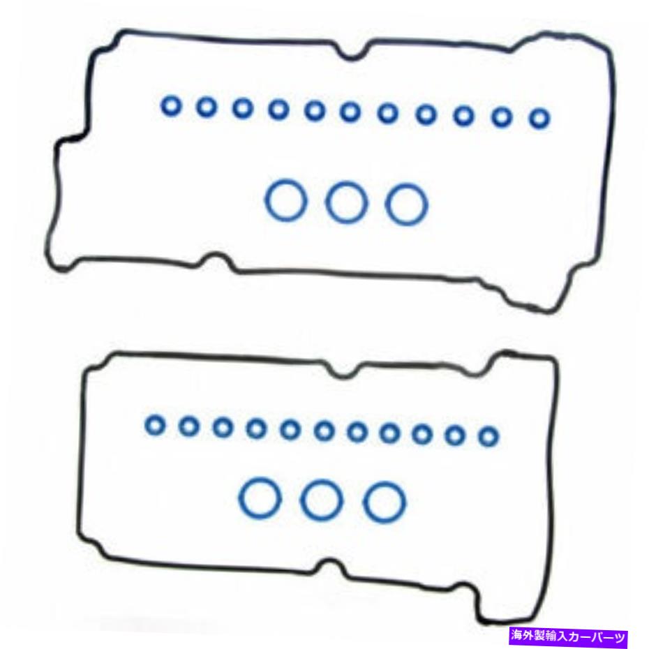 エンジンカバー エンジンバルブカバーガスケットセットFelPro vs 50579 r Engine Valve Cover Gasket Set Fel-Pro VS 50579 R【並行輸入品】