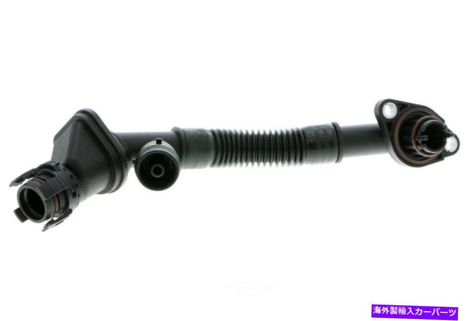 エンジンカバー エンジンクランクケースブリーザーホース-F01左VAICO V20-2330 Engine Crankcase Breather Hose-F01 Left VAICO V20-2330【並行輸入品】 42,504円