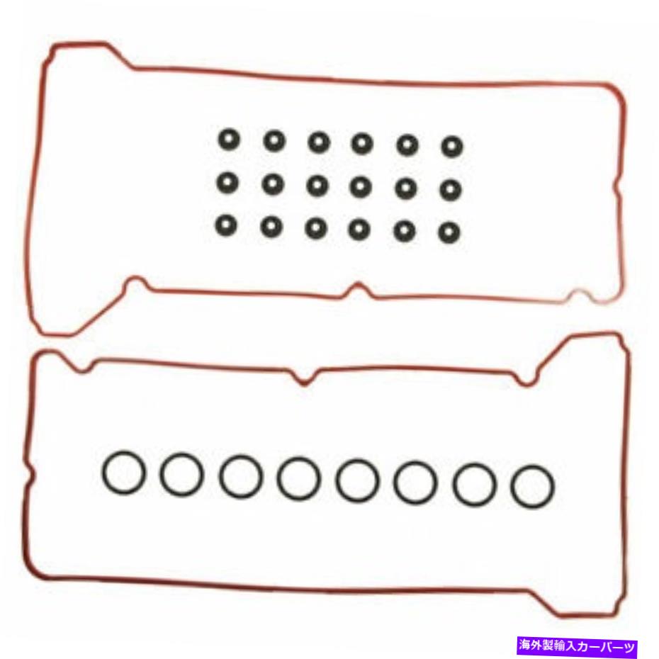 エンジンカバー OEM / OES 59-70321ONエンジンガスケットセットバルブカバーDAC OEM / OES 59-70321ON Engine Gasket Set-Valve Cover DAC【並行輸入品】