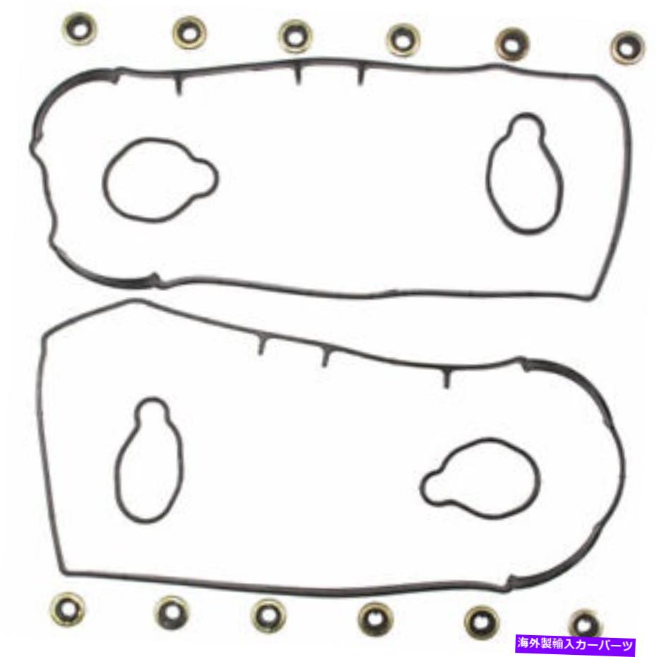 エンジンカバー OEM / OES 59-70304ONエンジンガスケットセットバルブカバーTCP OEM / OES 59-70304ON Engine Gasket Set-Valve Cover TCP【並行輸入品】