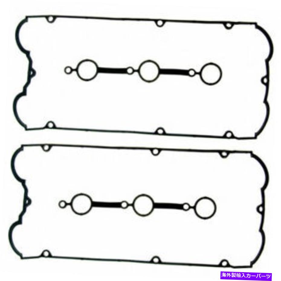エンジンカバー エンジンバルブカバーガスケットセットフィット2004-2006 Kia Amanti Felpro Engine Valve Cover Gasket Set fits 2004-2006 Kia Amanti FELPRO【並行輸入品】
