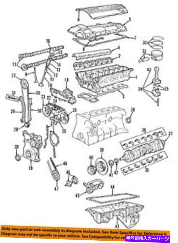 エンジンカバー BMW OEM 03-06 325Ci-Valveカバーガスケット11120030496 BMW OEM 03-06 325Ci-Valve Cover Gasket 11120030496【並行輸入品】