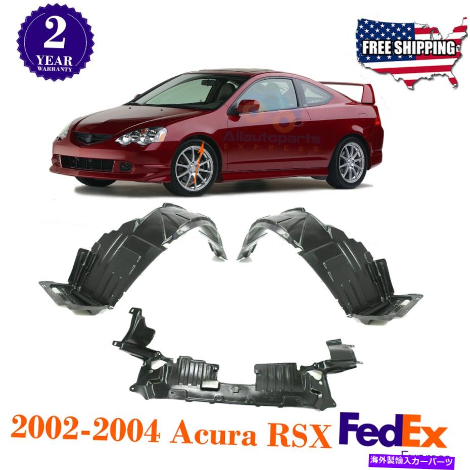 エンジンカバー 2002年から2004年のAcura RSXのカバー +フェンダーライナーの下のフロントエンジンスプラッシュシールド Front Engine Splash Shield Under Cover + Fender Liners For 2002-2004 Acura RSX【並行輸入品】