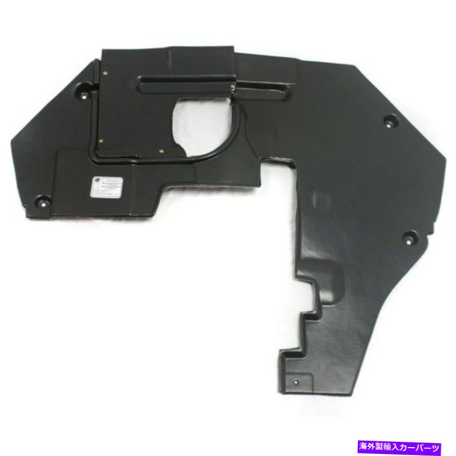 エンジンカバー Lincoln MKZ Engine Splash Shield 2007-2012 Under Cover Rear FO1228111の場合 For Lincoln MKZ Engine Splash Shield 2007-2012 Under Cover Rear FO1228111【並行輸入品】