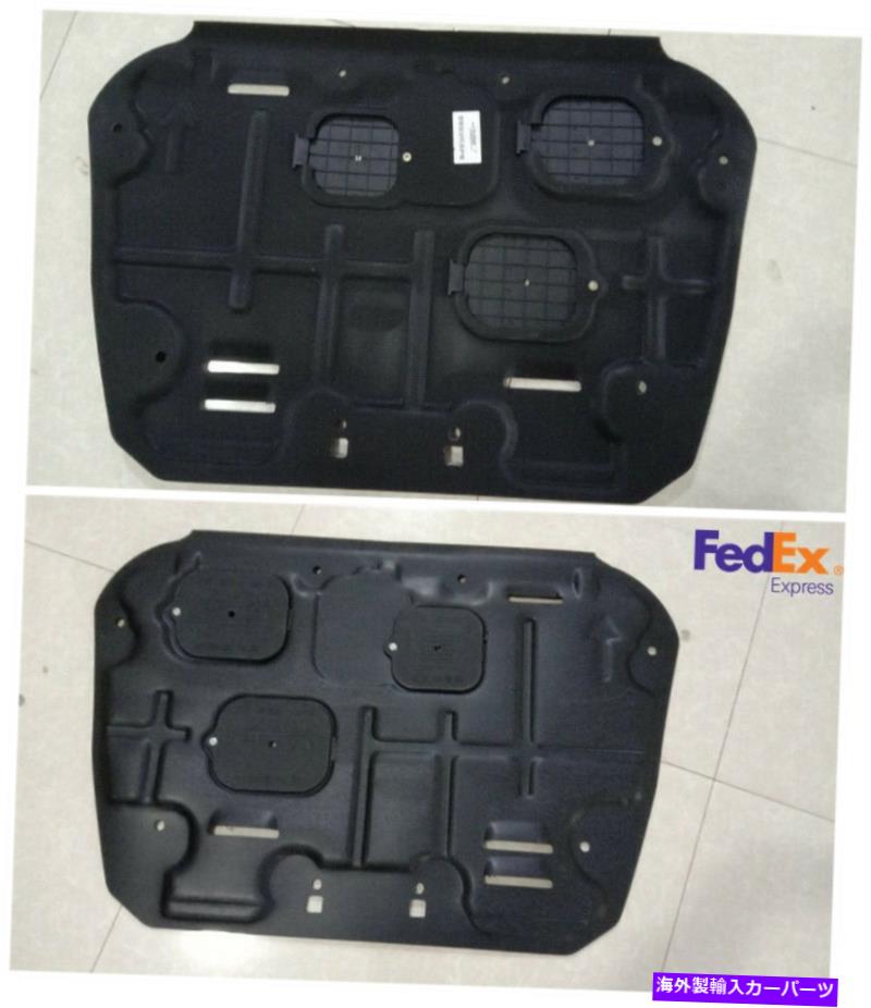 エンジンカバー エンジンスプラッシュガードカバーブラックマッドガードプロテクター2016-20ホンダシビックの Engine Splash Guard Cover Black Under Mudguard Protector For 2016-20 Honda Civic【並行輸入品】