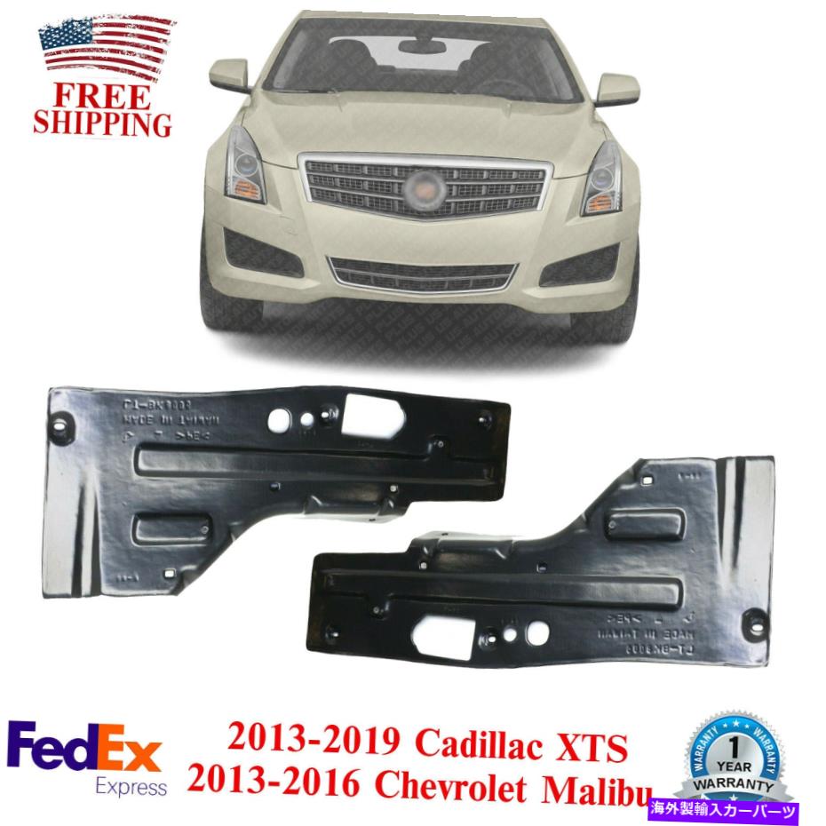 エンジンカバー 2013-2019シボレーマリブ/キャデラックXTSのカバーの下にあるエンジンスプラッシュシールド Engine Splash Shield Under Cover For 2013-2019 Chevrolet Malibu/Cadillac XTS【並行輸入品】