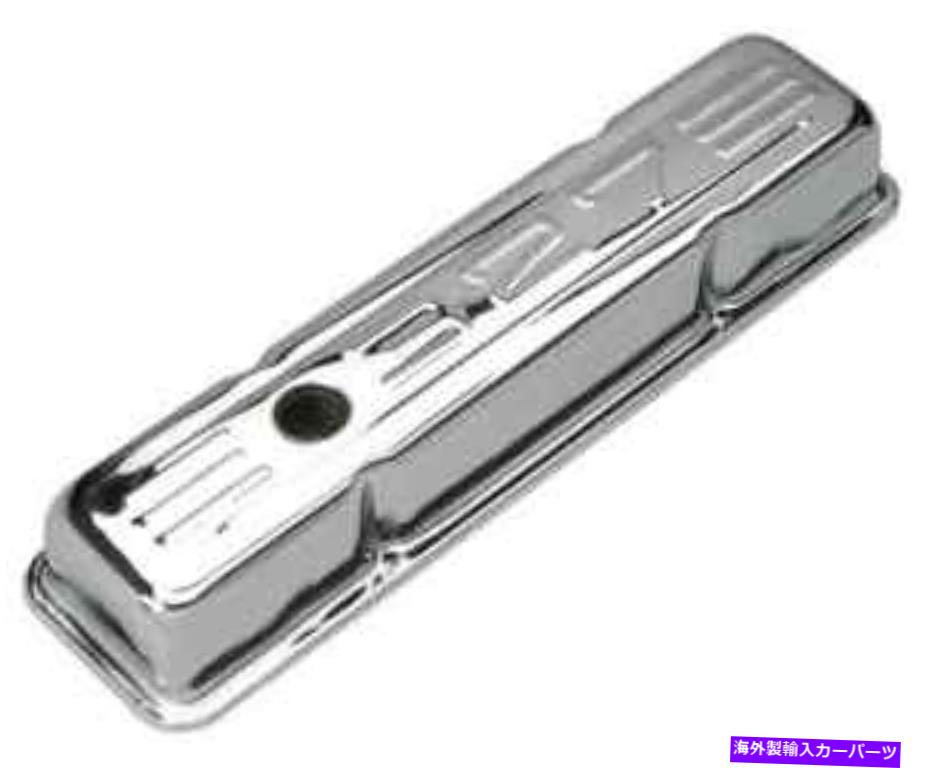 エンジンカバー トランスダップ9854クロムメッキスチールバルブカバー Trans Dapt 9854 Chrome Plated Steel Valve Covers【並行輸入品】