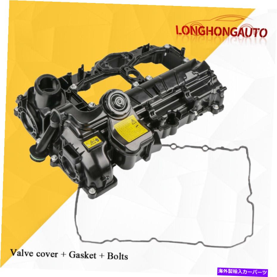 エンジンカバー BMWのガスケット付きエンジンバルブカバー328i 228i 320i 428i 528i X1 X3 X4 Z4 Engine Valve Cover W/ Gasket For BMW 328i 228i 320i 428I 528I X1 X3 X4 Z4【並行輸入品】
