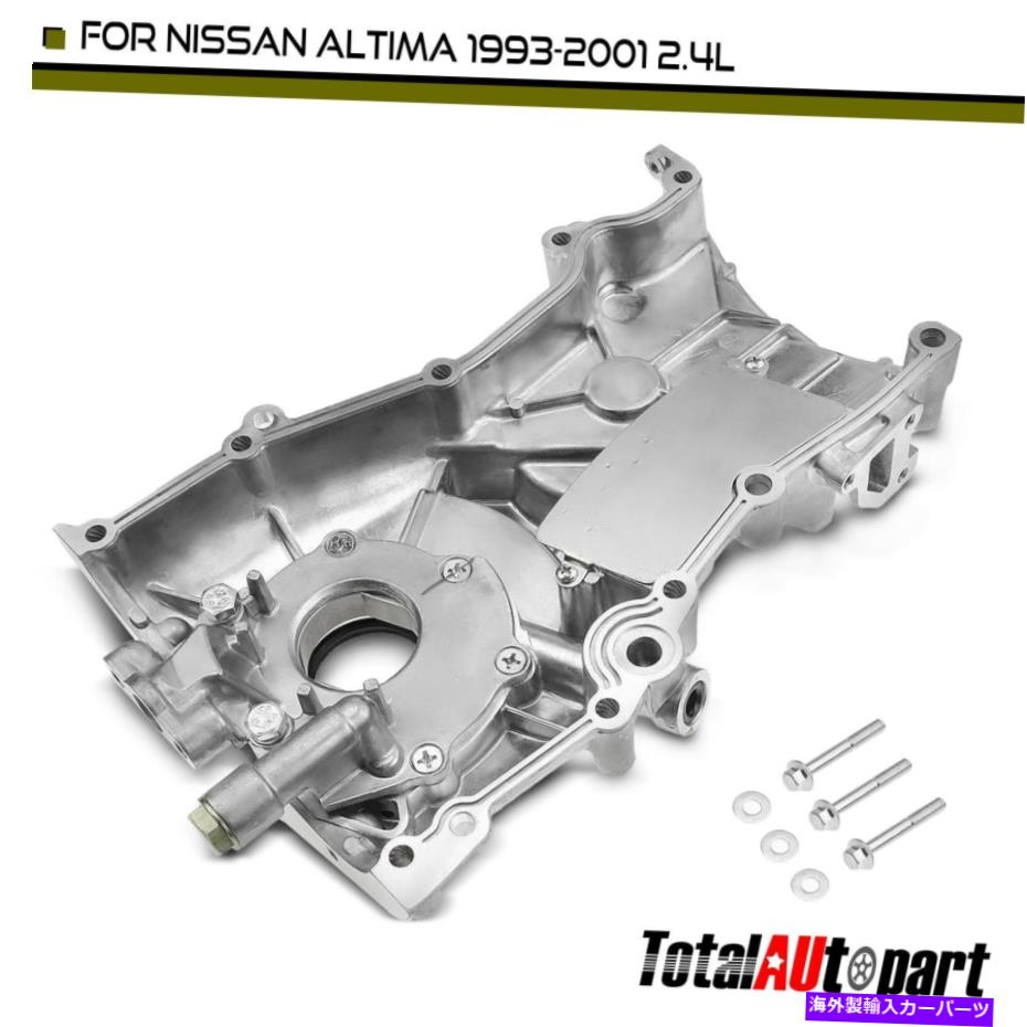 エンジンカバー 日産アルティマのオイルポンプ付きエンジンタイミングカバー1993-2001 L4 2.4L DOHCフロント Engine Timing Cover w/ Oil Pump for Nissan Altima 1993-2001 L4 2.4L DOHC Front【並行輸入品】
