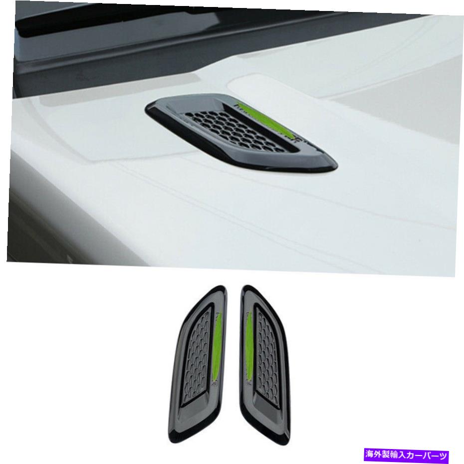 エンジンカバー Landrover Discovery 4 2010-2016グロスブラックフードエンジン保護キャップカバー用 For LandRover Discovery 4 2010-2016 Gloss Black Hood Engine Protection Cap Cover【並行輸入品】