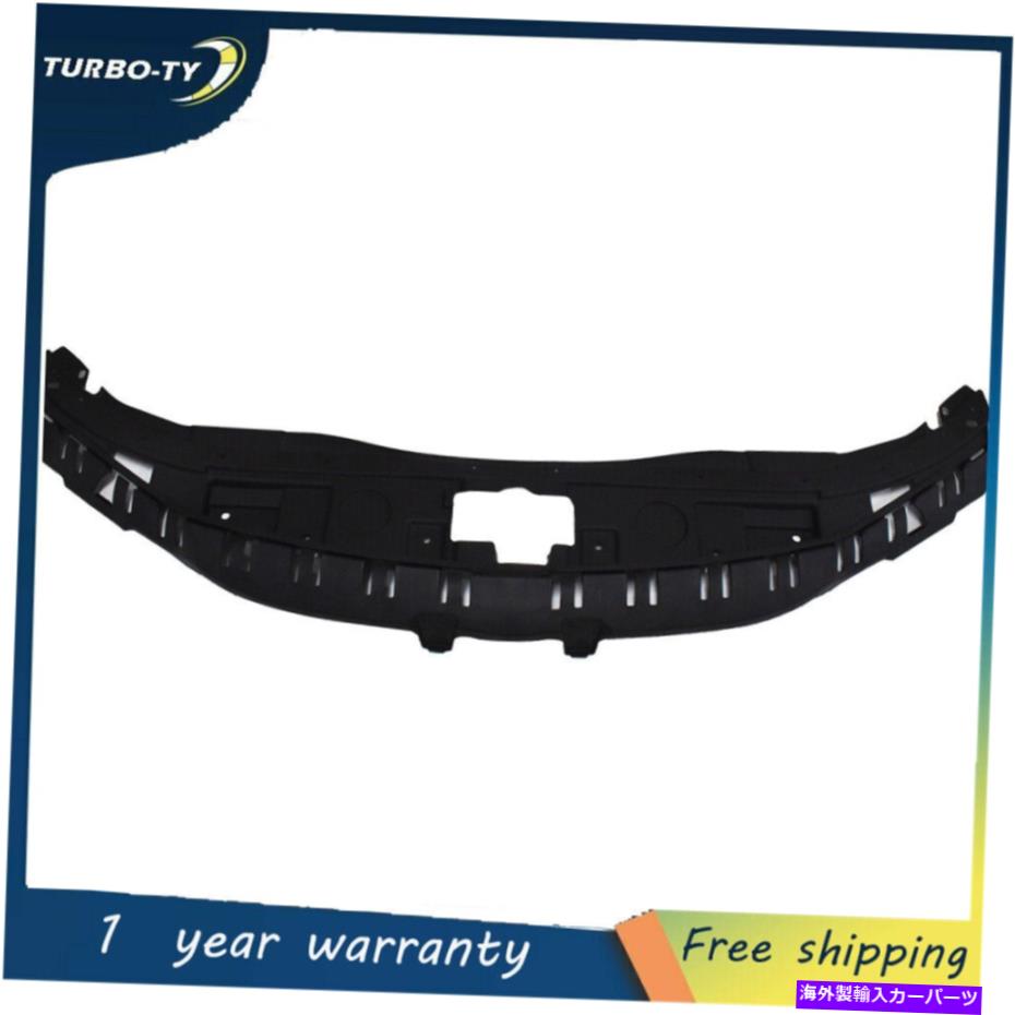エンジンカバー 2011 2012 2013 2014 Chrysler 300の交換ラジエーターサポートコア For 2011 2012 2013 2014 Chrysler 300 Replacing Radiator Support Core【並行輸入品】