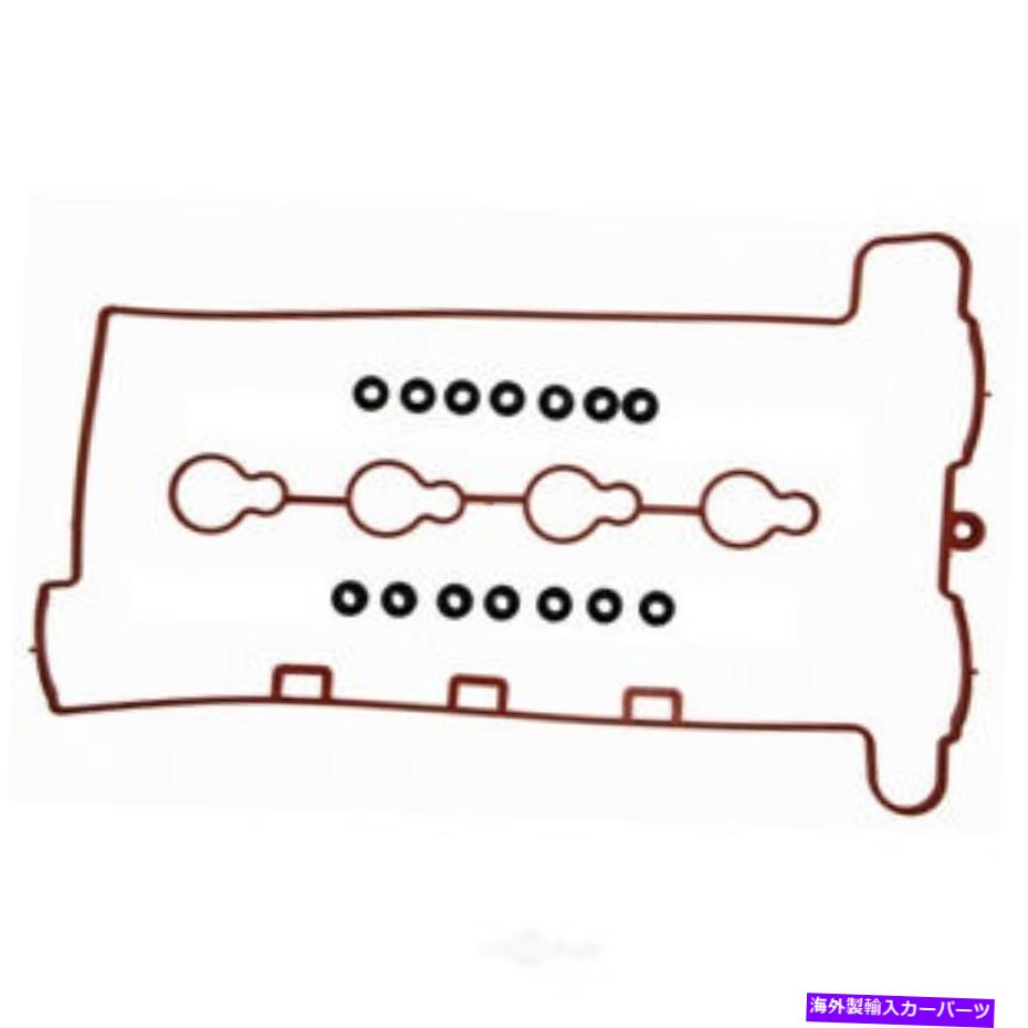 エンジンカバー たくさんの2つのフェルプロエンジンバルブカバーガスケットセットvs 50719 R LOT OF 2 FEL-PRO ENGINE VALVE COVER GASKET SET VS 50719 R【並行輸入品】 42,504円