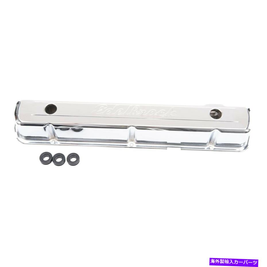 エンジンカバー Edelbrock 4477シグネチャーバルブカバーChevy 62-2001 194-292インライン6 Chrome Edelbrock 4477 Signature Valve Cover Chevy 62-2001 194-292 Inline 6 Chrome【並行輸入品】