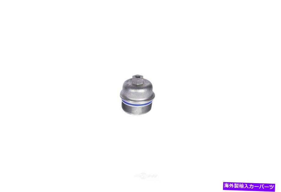 エンジンカバー エンジンオイルフィルターキャップACDELCO 12583470 Engine Oil Filter Cap ACDelco 12583470【並行輸入品】
