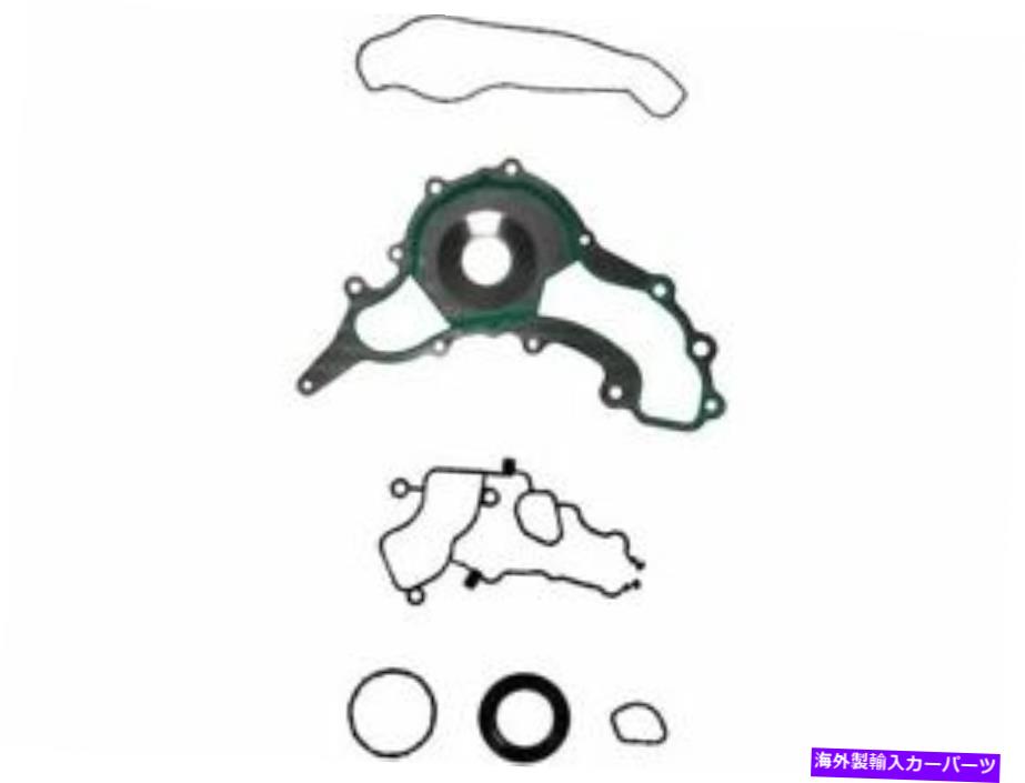 エンジンカバー タイミングカバーガスケットセット2011-2015 Dodge Durango 3.6L V6 2012 2013 B947VQ Timing Cover Gasket Set For 2011-2015 Dodge Durango 3.6L V6 2012 2013 B947VQ【並行輸入品】
