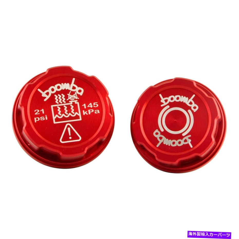 エンジンカバー Ford Ranger 2019 Boomba Racing 049050150200 Red Brake Fluidキャップカバー用 For Ford Ranger 2019 Boomba Racing 049050150200 Red Brake Fluid Cap Cover【並行輸入品】