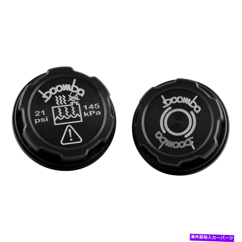 エンジンカバー Ford Ranger 2019 Boomba Racing 049050150100 Black Brake Fluidキャップカバー For Ford Ranger 2019 Boomba Racing 049050150100 Black Brake Fluid Cap Cover【並行輸入品】