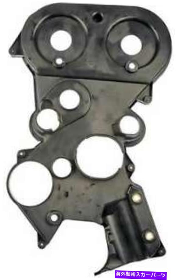 エンジンカバー 1997年から2000年のダッジキャラバンインナーのエンジンタイミングカバー Engine Timing Cover for 1997-2000 Dodge Caravan Inner【並行輸入品】