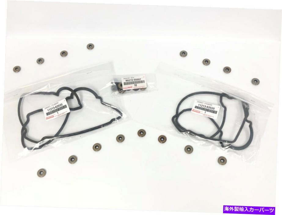 エンジンカバー 新しい本物のトヨタOEMバルブカバーワッシャーシール＆ガスケットセット3VZ-FEエンジン NEW GENUINE TOYOTA OEM VALVE COVER WASHER SEALS & GASKET SET 3VZ-FE ENGINE【並行輸入品】