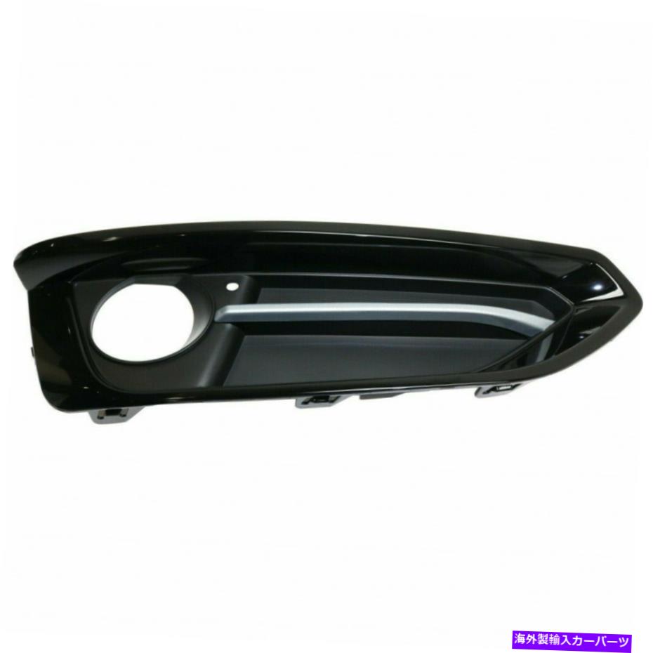 エンジンカバー BMW 228iフォグライトカバー2014 15 2016乗客サイドプライミングスポーツラインタイプ For BMW 228i Fog Light Cover 2014 15 2016 Passenger Side Primed Sport Line Type【並行輸入品】