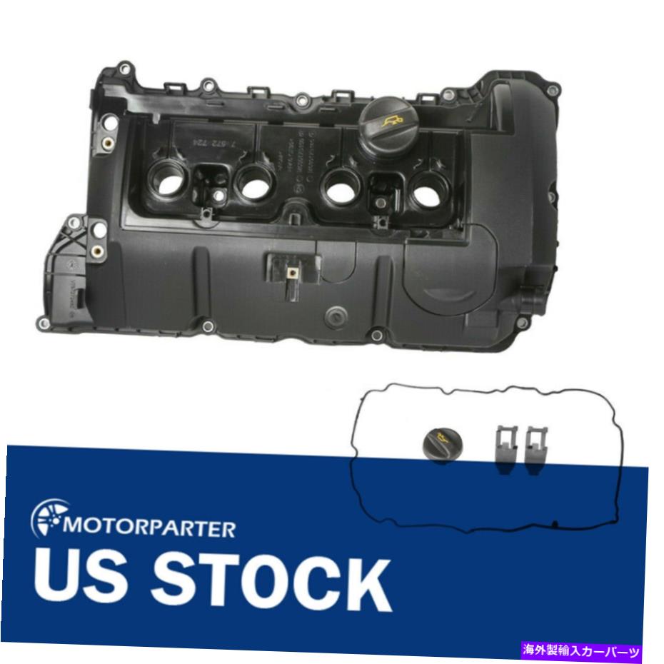 エンジンカバー ミニクーパーのガスケット付きエンジンバルブカバー2007-16非ターボ1.6L V757272480 Engine Valve Cover w/ Gasket For Mini Cooper 2007-16 Non-Turbo 1.6L V757272480【並行輸入品】