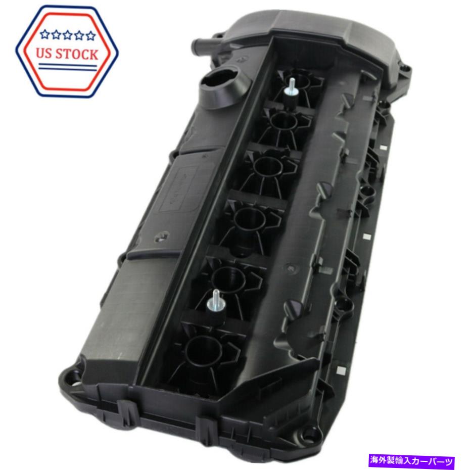 エンジンカバー BMW M54 E46 325CI 330I 530I X5 X3 Z4用のガスケット付きエンジンバルブカバーチューブシール Engine Valve Cover Tube Seals W/ Gasket For BMW M54 E46 325CI 330I 530i X5 X3 Z4【並行輸入品】 42,504円