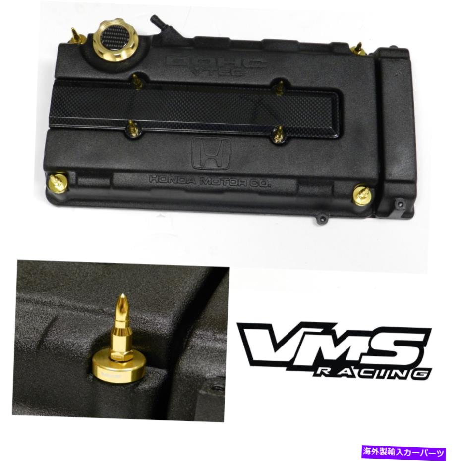 エンジンカバー VMSゴールドエンジンドレスアップキットB16 B18バルブカバーインサートワッシャーシール弾丸ナット VMS GOLD ENGINE DRESS UP KIT B16 B18 VALVE COVER INSERT WASHER SEAL BULLET NUT【並行輸入品】