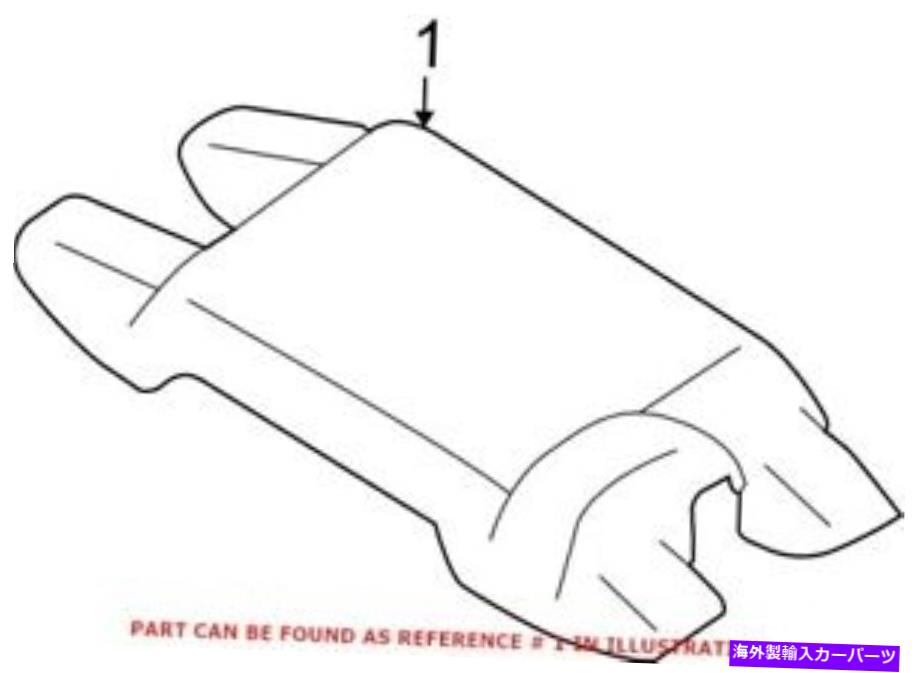 エンジンカバー トヨタSU00300289の本物のOEMエンジンカバー Genuine OEM Engine Cover for Toyota SU00300289【並行輸入品】