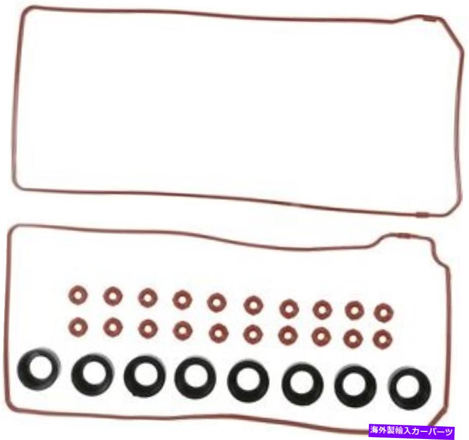 エンジンカバー エンジンバルブカバーガスケットセット、ムスタング、エスペラント、GT+その他15-10743-01 Engine Valve Cover Gasket Set for Mustang, Esperante, GT+More 15-10743-01【並行輸入品】 42,504円