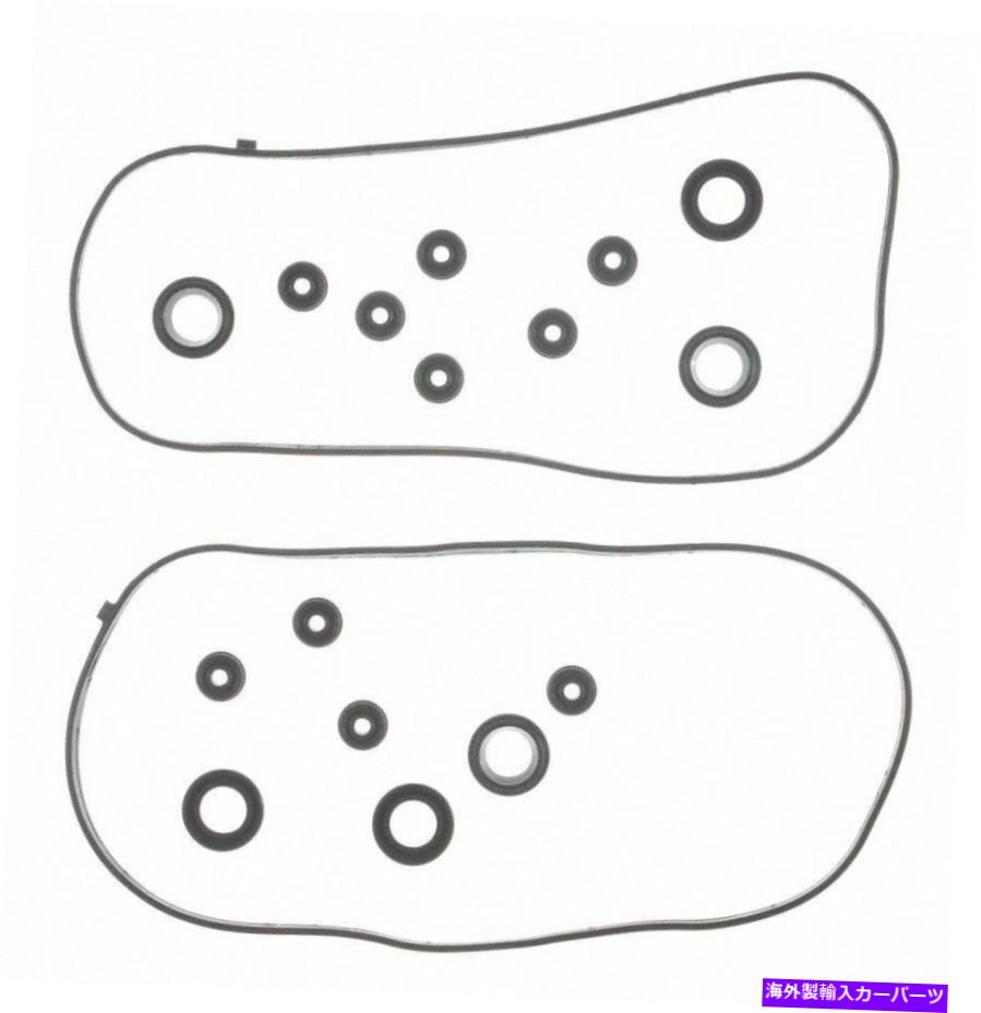 エンジンカバー Odyssey、CL、TL、Accord VS17822用のMahleエンジンバルブカバーガスケットセット Mahle Engine Valve Cover Gasket Set for Odyssey, CL, TL, Accord VS17822【並行輸入品】