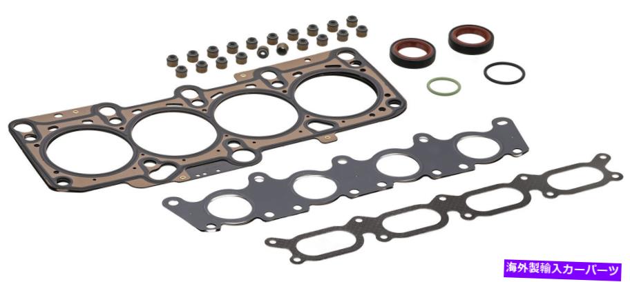 エンジンカバー エンジンシリンダーヘッドガスケットセットElring 183.890 Engine Cylinder Head Gasket Set ELRING 183.890【並行輸入品】