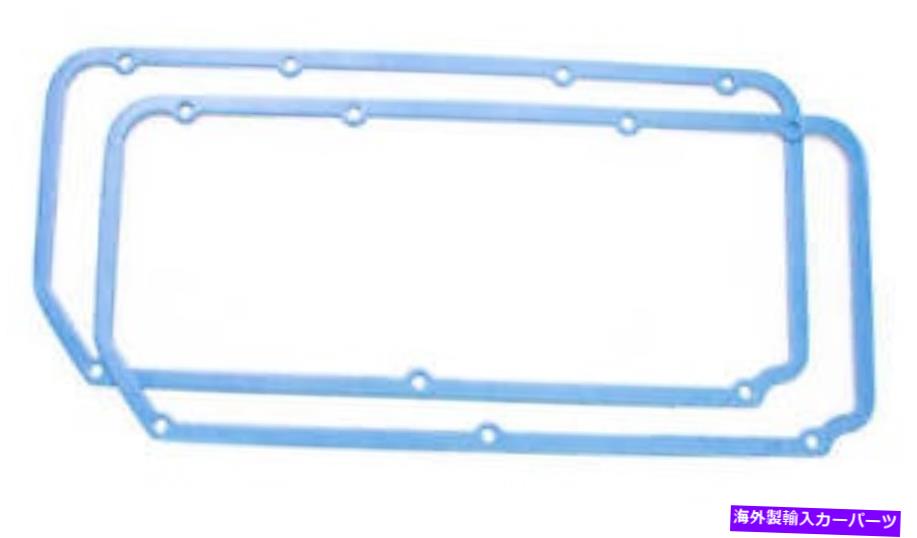 エンジンカバー FEL1665 FEL -PRO 1665バルブカバーガスケット-.094-スチールコアシリコンラバー - FEL1665 Fel-Pro 1665 Valve Cover Gasket - .094 - Steel Core Silicone Rubber -【並行輸入品】