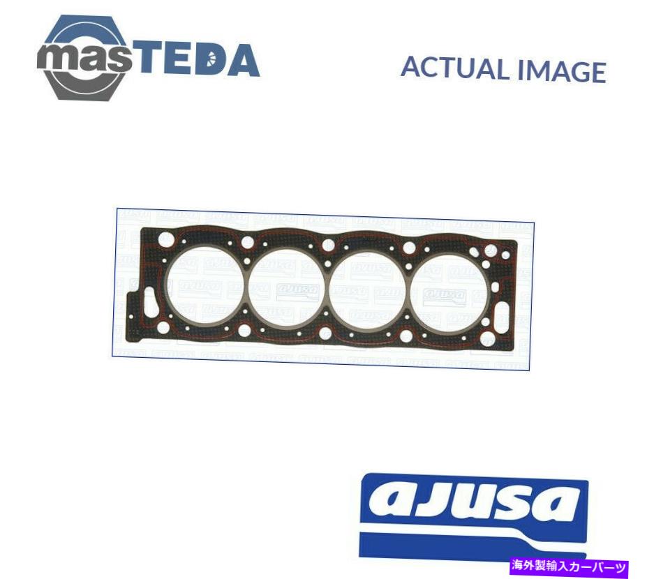エンジンカバー エンジンシリンダーヘッドガスケットAjusa 10069400 P for fiat ducato、uelysse 2l ENGINE CYLINDER HEAD GASKET AJUSA 10069400 P FOR FIAT DUCATO,ULYSSE 2L【並行輸入品】
