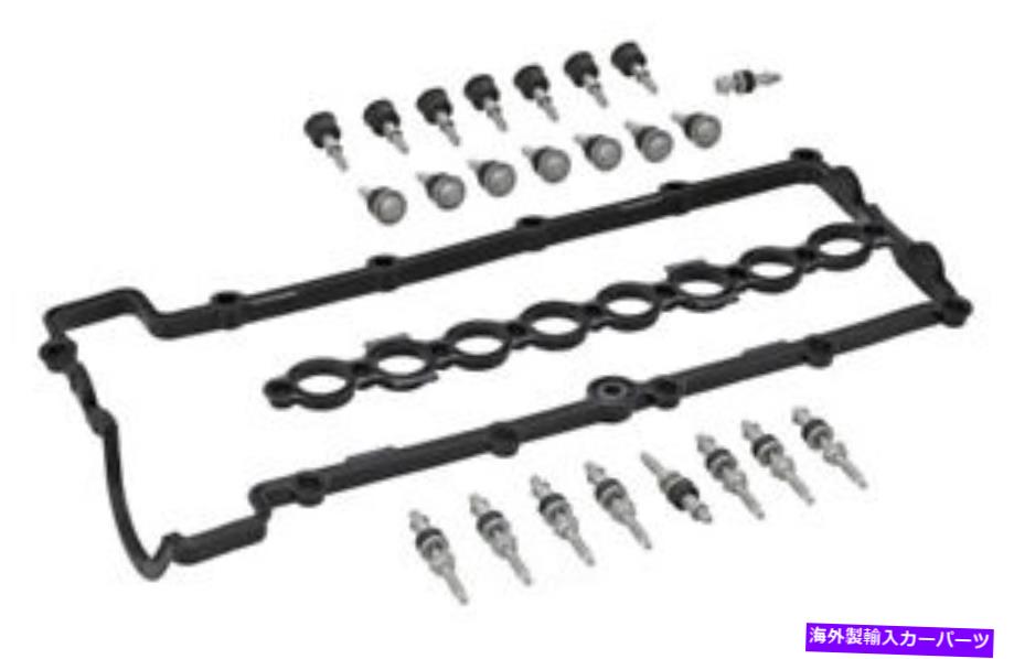 エンジンカバー エンジンバルブカバーガスケットセットElring 357.900 Engine Valve Cover Gasket Set ELRING 357.900【並行輸入品】
