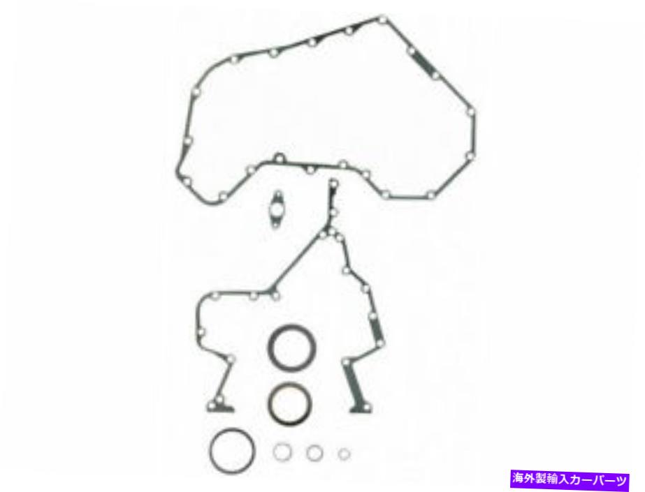 エンジンカバー FELPROタイミングカバーガスケットセットフィットダッジW350 1989-1993 5.9L 6 CYL 88YQPG Felpro Timing Cover Gasket Set fits Dodge W350 1989-1993 5.9L 6 Cyl 88YQPG【並行輸入品】