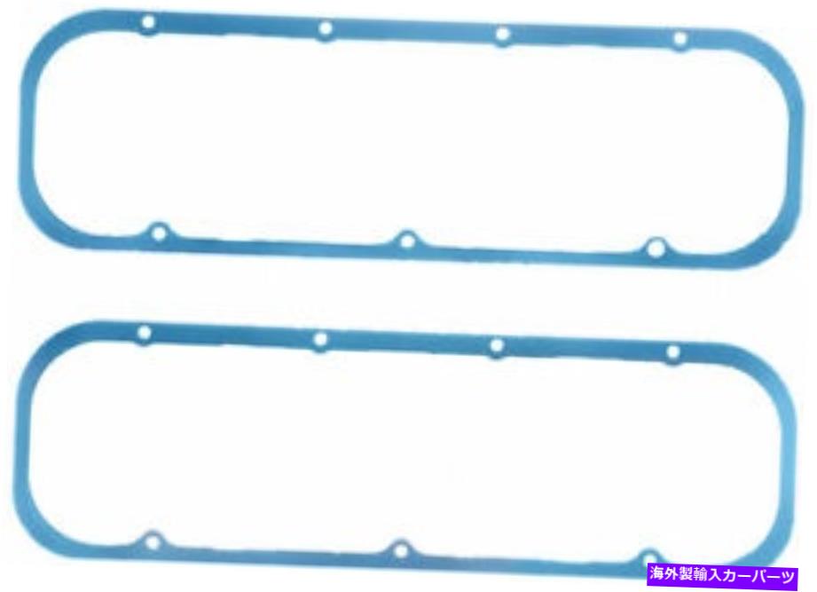 エンジンカバー フェルプロBBCラバーバルブカバーガスケット3/16インチの厚い1635 Fel-Pro BBC Rubber Valve Cover Gasket 3/16in Thick 1635【並行輸入品】