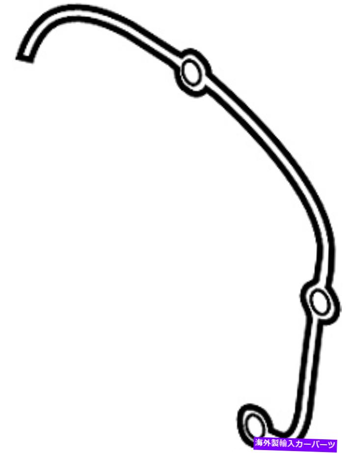 エンジンカバー VW/アウディ/ポルシェ06L103483Aエンジンタイミングカバーガスケット VW/Audi/Porsche 06L103483A Engine Timing Cover Gasket【並行輸入品】