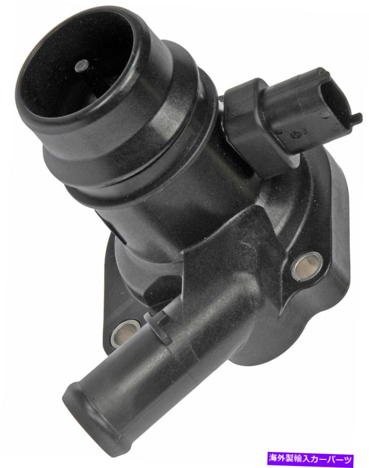 エンジンカバー 2013-2021シボレートラックス1.4L L4サーモスタットハウジングウォーターポンプドーマン2014 For 2013-2021 Chevrolet Trax 1.4L L4 Thermostat Housing Water Pump Dorman 2014【並行輸入品】