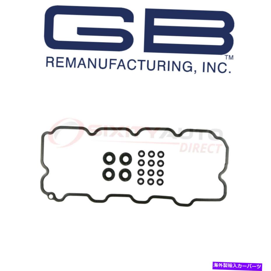 エンジンカバー 2001年から2004年のGBバルブカバーガスケットセットGMC Sierra 3500 6.6L V8-エンジンIQ GB Valve Cover Gasket Set for 2001-2004 GMC Sierra 3500 6.6L V8 - Engine iq【並行輸入品】