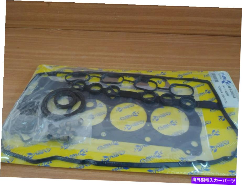 エンジンカバー フルセットガスケットキットはトヨタセリカZZT230 1zzfeエンジンに適合します Full Set Gaskets kit fits Toyota Celica ZZT230 1ZZFE engine【並行輸入品】