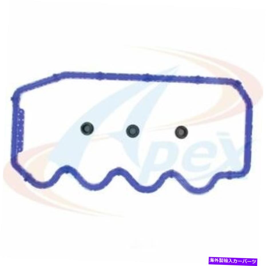 エンジンカバー エンジンバルブカバーガスケットセットビン：P、SOHC Apex Automobile Parts AVC442 Engine Valve Cover Gasket Set-VIN: P, SOHC Apex Automobile Parts AVC442【並行輸入品】