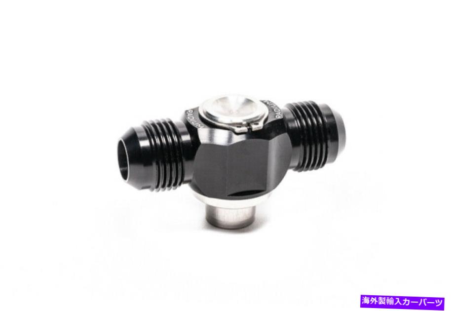 エンジンカバー 日産S13 SR20DET 10an MALE PRESS-FIT VALVE COVER FITTIN用ラジウムエンジニアリング Radium Engineering for Nissan S13 SR20DET 10AN Male Press-Fit Valve Cover Fittin【並行輸入品】