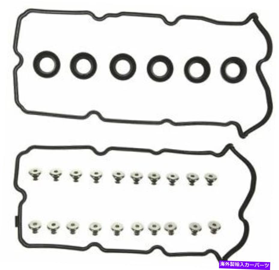 エンジンカバー エンジンバルブカバーガスケットセットフィット2000-2001日産マキシママーレオリジナル Engine Valve Cover Gasket Set fits 2000-2001 Nissan Maxima MAHLE ORIGINAL【並行輸入品】 42,504円