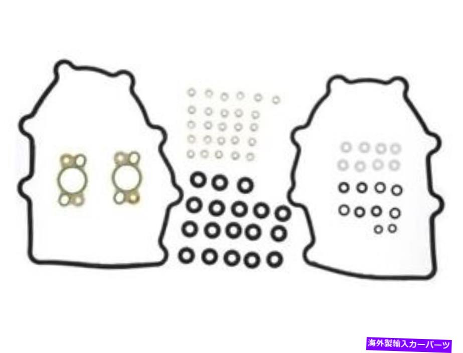 エンジンカバー ドイツチェーンカバーガスケットセット100912180 / 100-912-180 GERMAN Chain Cover Gasket Set 100912180 / 100-912-180【並行輸入品】