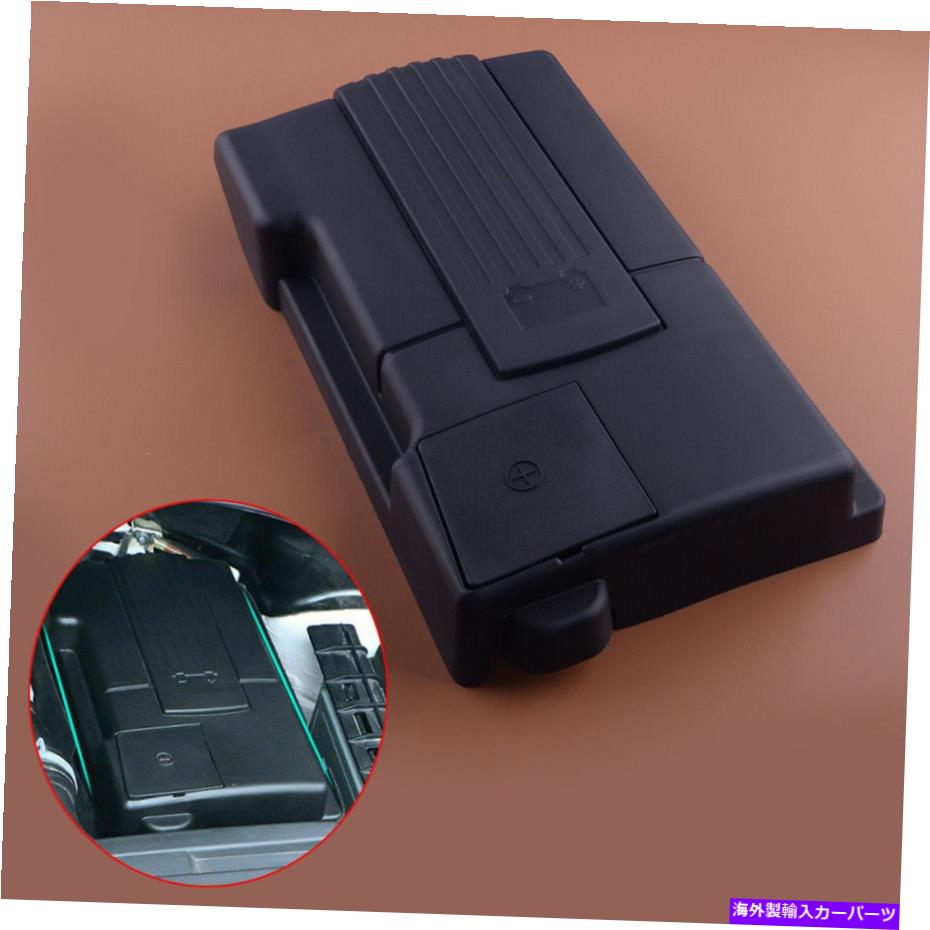エンジンカバー ABS電極エンジンバッテリーカバーシェルプロテクターVWゴルフMK7にフィットするダストプルーフ ABS Electrode Engine Battery Cover Shell Protector Dustproof Fit For VW Golf MK7【並行輸入品】