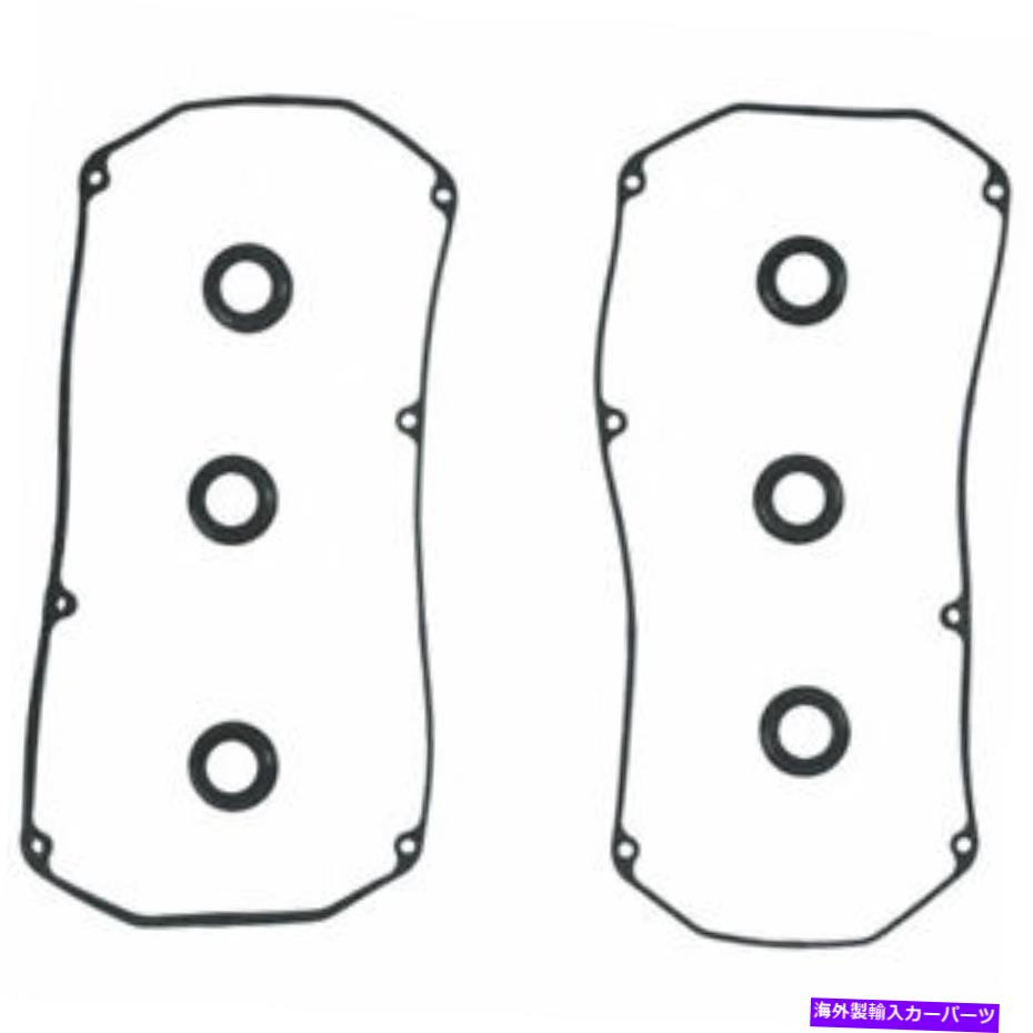 エンジンカバー OEM / OES 59-70277ONエンジンガスケットセットバルブカバーCSW OEM / OES 59-70277ON Engine Gasket Set-Valve Cover CSW【並行輸入品】