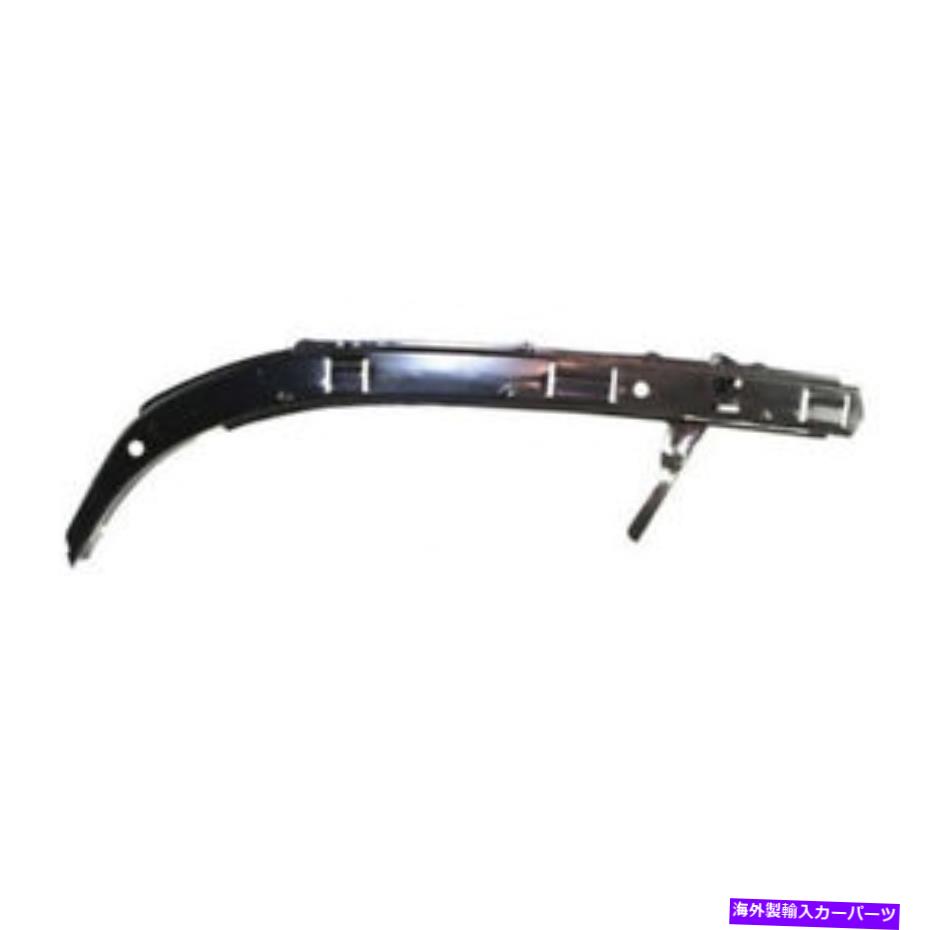 エンジンカバー 98-02アコードフロントバンパーカバーフィラーリテーナーブレースサポートLHドライバーのCAPA CAPA For 98-02 Accord Front Bumper Cover Filler Retainer Brace Support LH Driver【並行輸入品】