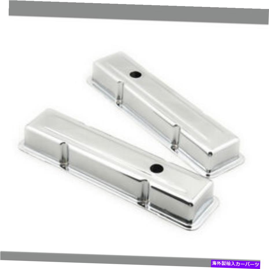 エンジンカバー 無料船!!氏。ガスケット9800 Free Ship!! MR. GASKET 9800【並行輸入品】
